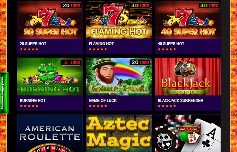 Топ автоматов для игры в приложении казино Азино777 Лучшие игровые автоматы в приложении Азино777