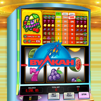 Способы внесения депозита в приложение с автоматами Вулкан Депозит в мобильном приложении с автоматами Вулкан