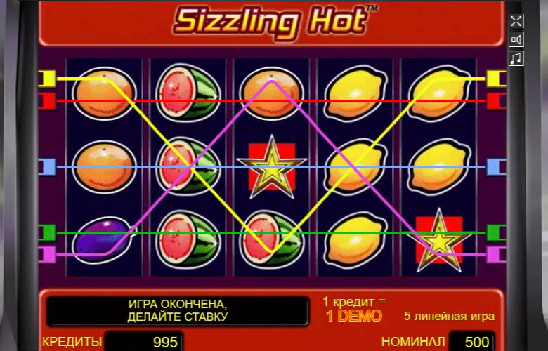 Игровой слот Sizzling Hot